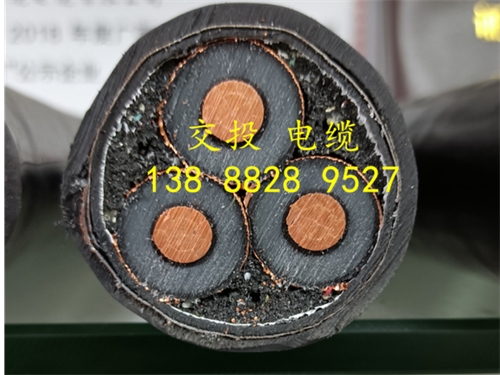 銅芯電纜對比鋁芯電纜的幾點優(yōu)勢？